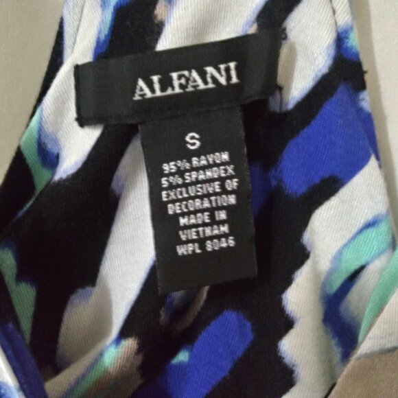 Alfani Women's Abstract Ruffle Front Halter Top – Size Small - Picture 7 of 8